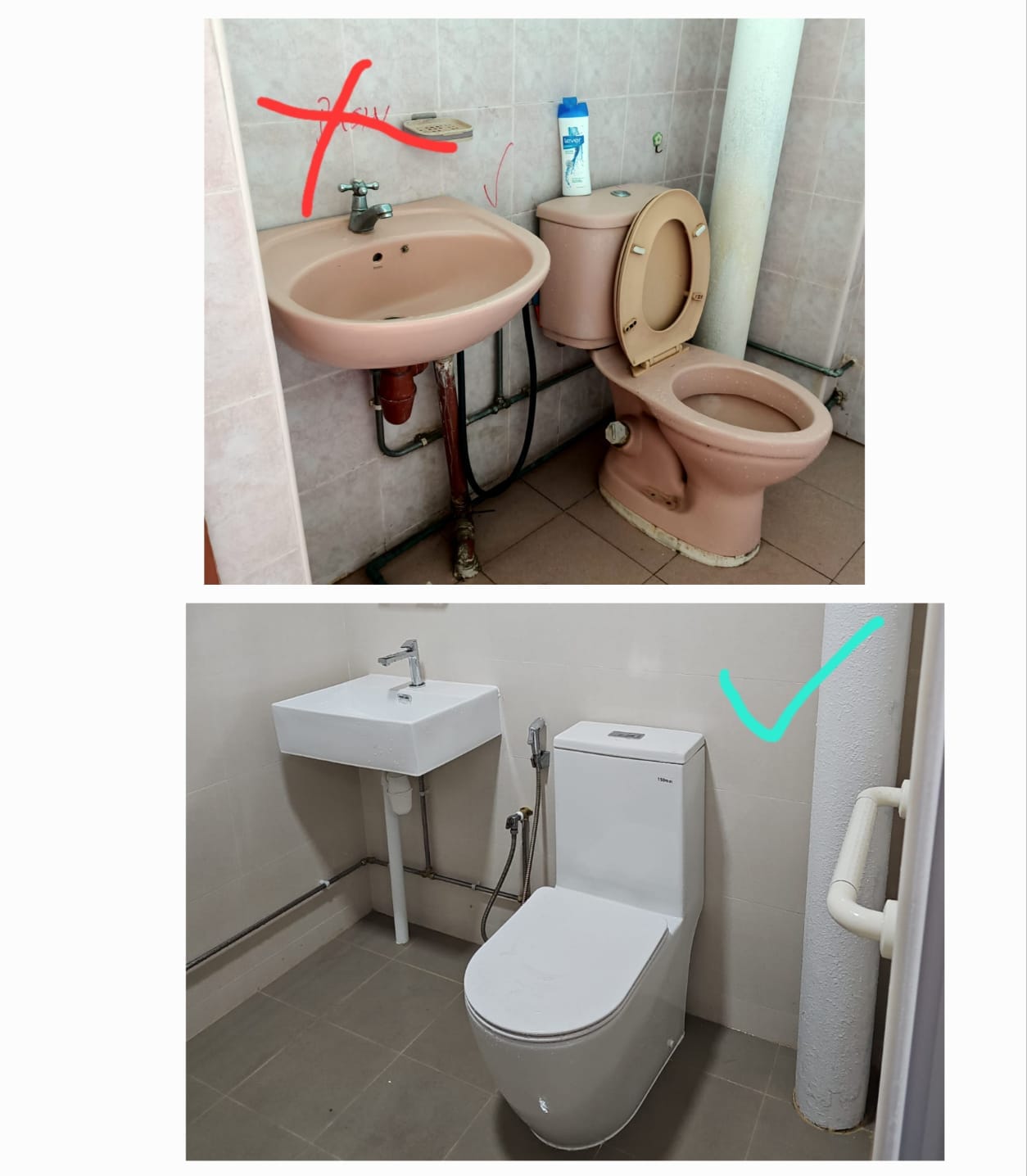 WhatsApp Image 2026 01 11 at 4.52.02 PM 1